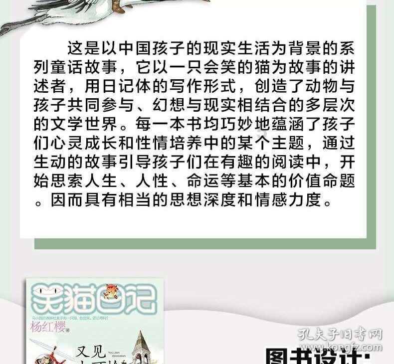 正宗山东菜，每年都会全家聚一次，吃的那叫一个爽！