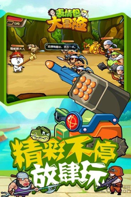 春节前,这4大星座手握金钥匙,打开富贵大门,咸鱼翻身做有钱人