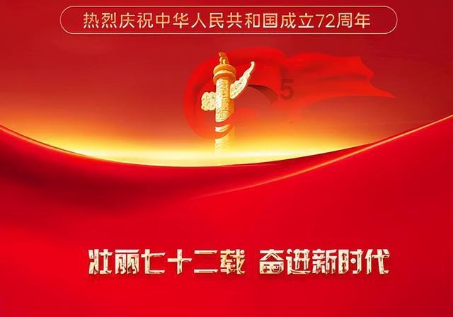 请勿触线