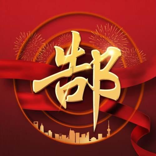 青岛最低-8℃!2024年首场寒潮强势来袭!