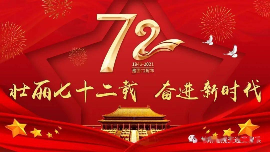 高龄产妇的无创检测与羊水穿刺之抉择