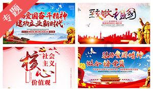 青海部署春运交管工作