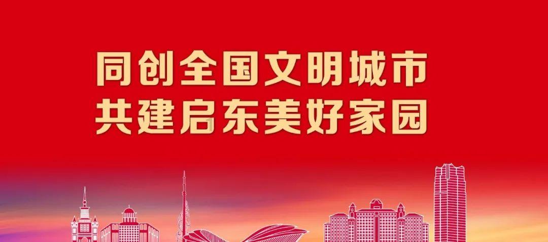 什么花一年四季都开花？游戏画面
