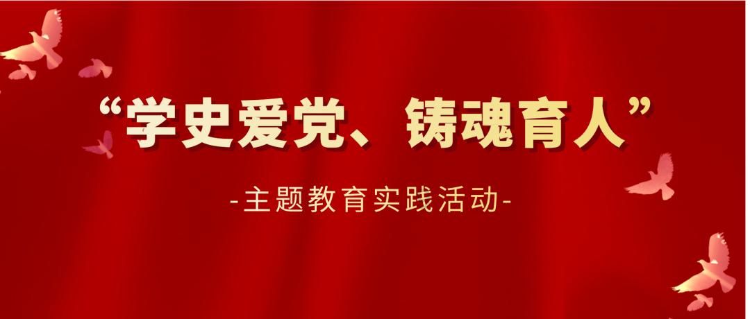 刺客信条：大革命
